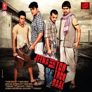 Palang Tod Hai Tere Jawani (Remix) Song Palang Tod Hai Tere Jawani (Remix)