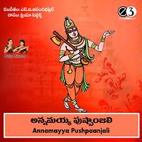 narayana stotram sung by priya sisters