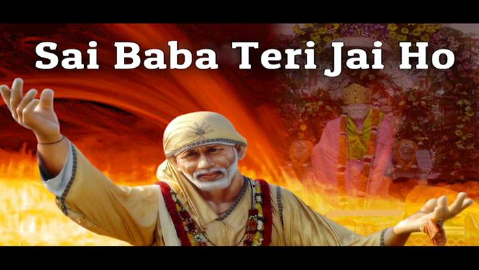 Sai Baba Teri Jai Ho