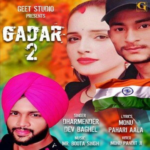 Gadar 2 Songs Download, MP3 Song Download Free Online - Hungama.com