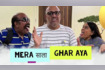 Mera Saala Ghara Aaya Video Song
