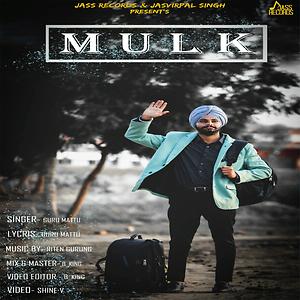 Mulk movie 2025 download free site