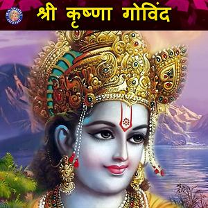 Shri Krishna Govind Songs Download, MP3 Song Download Free Online ...