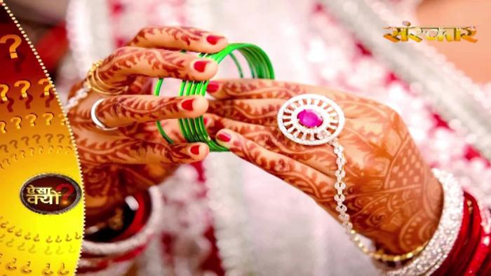 Why Ladies Wear Bangles In Hands