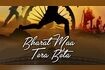 Bharat Maa Tera Beta Video Song