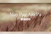 May Pag-Asa Pa (Official Lyric Video) Video Song