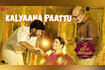 Kalyaana Paattu - Veetla Vishesham (Video) Video Song