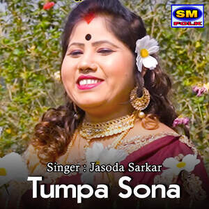 Tumpa song best sale