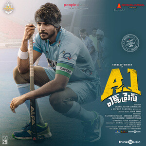 A1 Express Songs Download, MP3 Song Download Free Online 