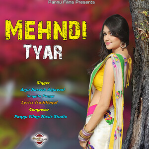 MEHNDI - Behind The Scenes | SHADAA | Diljit Dosanjh & Neeru Bajwa - YouTube