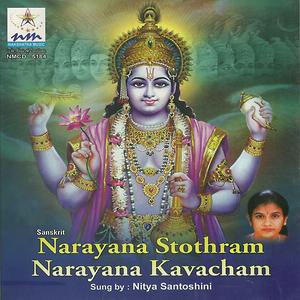 narayana stotram in telugu mp3 free download