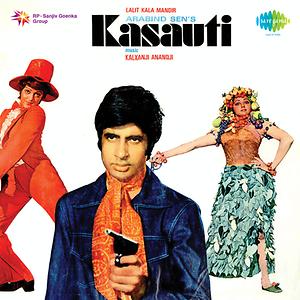 Kasauti online discount