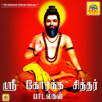 Korakkar Siddhar Padalgal Songs Download, MP3 Song Download Free Online ...