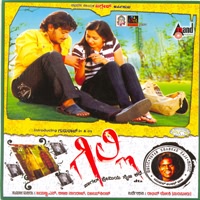 Gilli Songs Download MP3 Song Download Free Online Hungama com Gilli Songs Download MP3 Song Download Free Online Hungama com