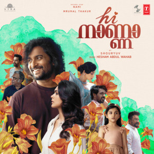 Ithale Nee Song Download by Nazim – Hi Nanna (Malayalam) @Hungama