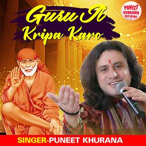 jai guru ji bhajan mp3 free download jai guru ji bhajan mp3 free download