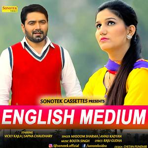 English Medium Songs Download MP3 Song Download Free Online