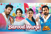Barood Wargi - Golgappe (Full Video) Video Song