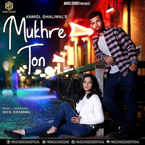 Ton mp3 download song