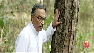 khaad bengali movie download