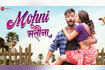 Mohni Matauna - Full Video Video Song