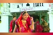 Meto Thal Bharyo Video Song