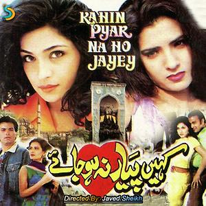 kahin to hoga serial songs free download mp3