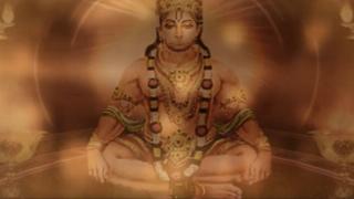 Hanuman Chalisa