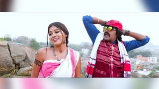320px x 180px - Nagpuri Video Song Download | New HD Video Songs - Hungama