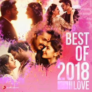 Best Love Songs 2018 Free Mp3 Download