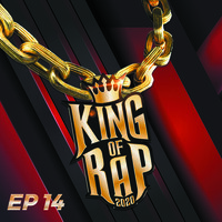 Weeza 102 Song Weeza 102 Mp3 Download Weeza 102 Free Online King Of Rap Tập 14 Songs 2020 Hungama