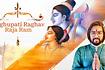 Raghupati Raghav Raja Ram Video Song