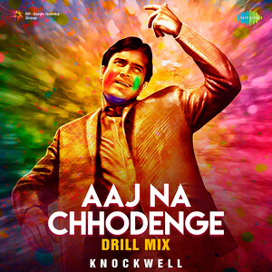 aaj na chhodenge khelenge hum holi mp3