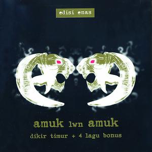 Dalam Semak Mp3 Song Download Dalam Semak Song By Amuk Dikir Timur Songs 2014 Hungama