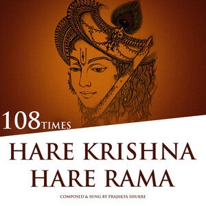 Hare Krishna Hare Rama Audio - Apps on Google Play