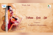 Thillana - Ragam: Desh_Talam: Adi Video Song