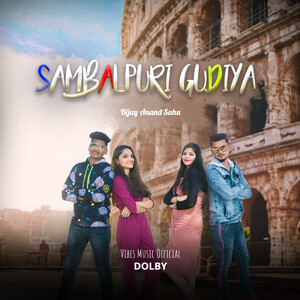 Sambalpuri Gudiya Song Download by Binod Majhi – Sambalpuri Gudiya @Hungama