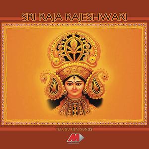 raja rajeshwari serial mb3 song download