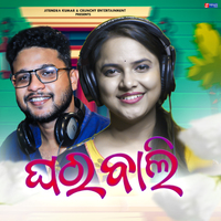 200px x 200px - Asima Panda MP3 Songs Download | Asima Panda New Songs (2024) List | Super  Hit Songs | Best All MP3 Free Online - Hungama