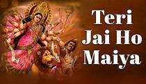 jai jai gauri shankar marathi drama jai jai gauri shankar marathi drama