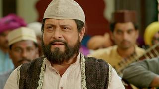 Dil Ki Tapish