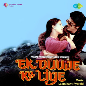 Ek Duje Ke Liye Songs Download Ek Duje Ke Liye Songs Mp3 Free Online Movie Songs Hungama