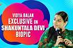 Vidya On Shakuntala Devi Biopic Video Song