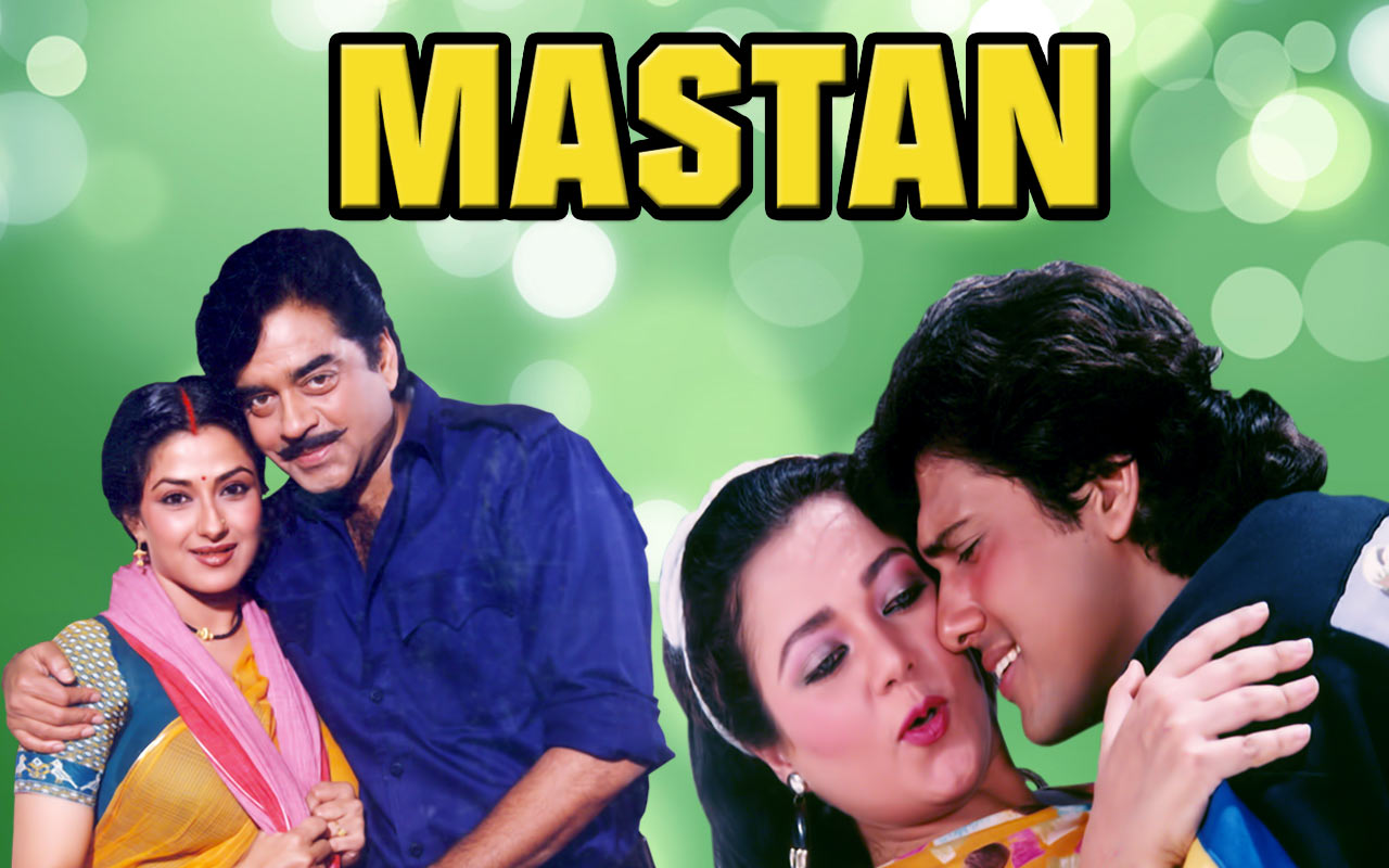 Mastan (Bengali) Movie Full Download | Watch Mastan (Bengali) Movie