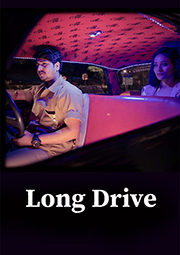 Long Drive