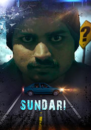 Sundari - The Last Drive