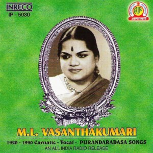 Sharanu Siddhi Vinayaka Lyrics Sharanu Siddhi Vinayaka Song Lyrics In English Hungama sharanu siddhi vinayaka song lyrics in