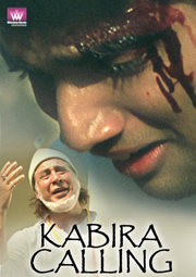 Kabira Calling