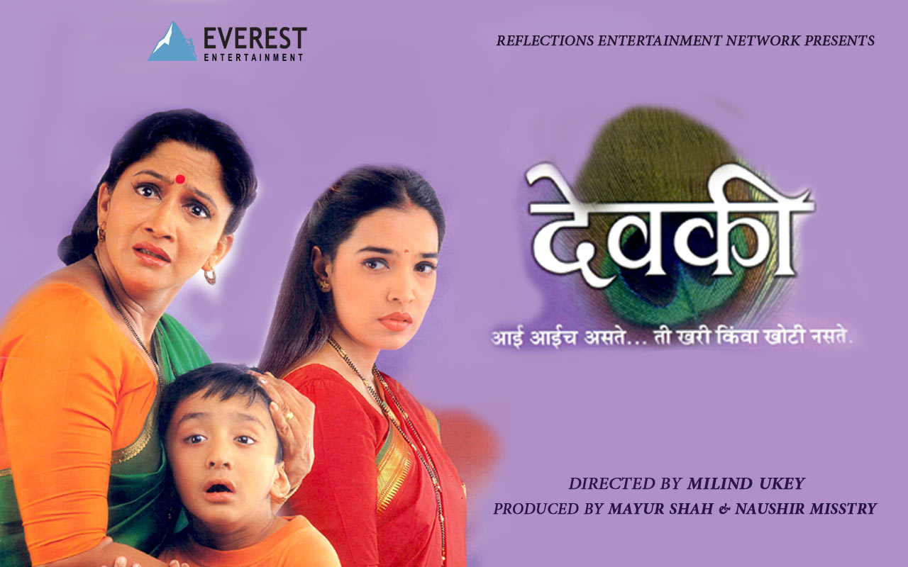 marathi movies downloads
