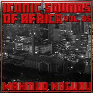 Ummi Song | Ummi MP3 Download | Ummi Free Online | Iconic Sounds Of